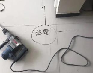 玉林市测漏水公司专业分享下使用专业仪器检测家中漏水案例